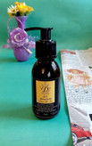 ژل کوچک کننده بینی دکس لاند نمونه اصلی