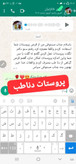 قرص درمان پروستات آقایان | کاملا گیاهی و تأثیر گذار