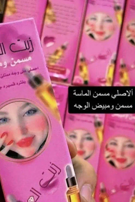 سرم الماسه اصل | چاق کننده صورت و لیفتکننده قوی