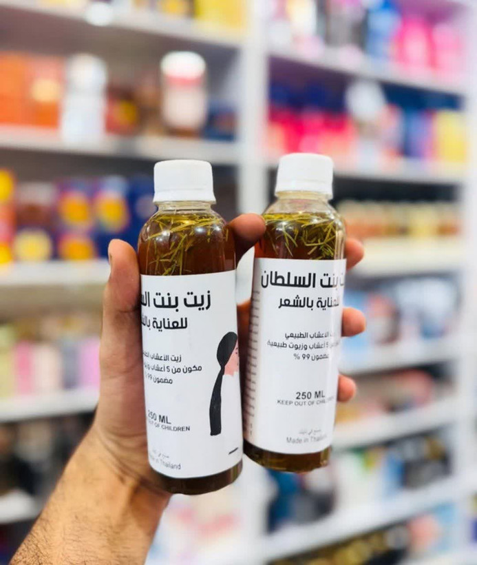 روغن گیاهی بنت سلطان | تقویتکننده و پرپشتکننده