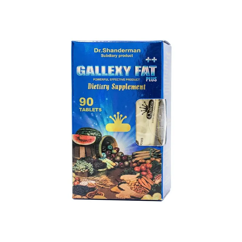 قرص پلاس چاقی Gallexy Fat Plus