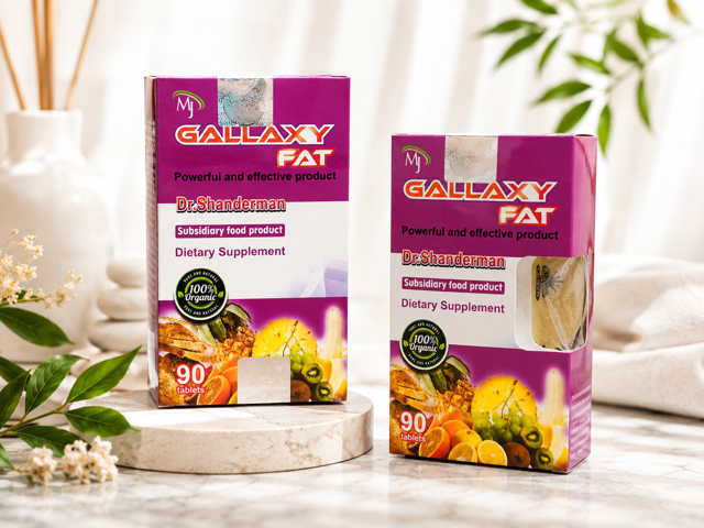 مکمل گیاهی چاقی و افزایش وزن طبیعی کل بدن