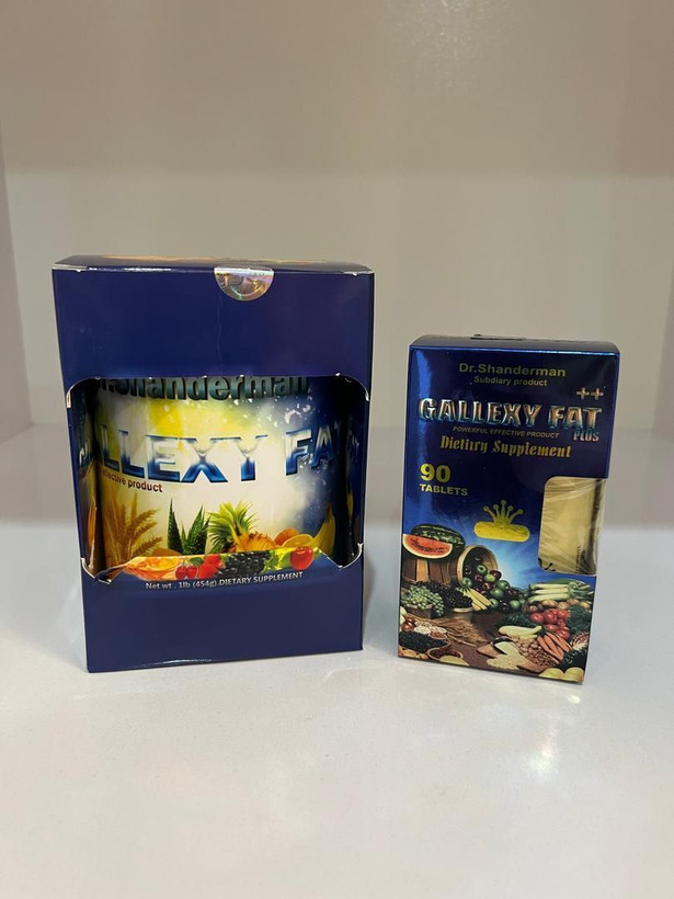 پکیج چاقی Gallexy Plus