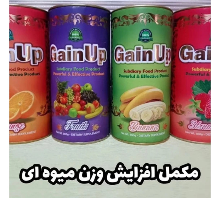 پودر افزایش وزن اورجینال میوه ای