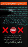 مکمل لاغری و کاهش اشتها پا..پا..یا..۳۰عددی