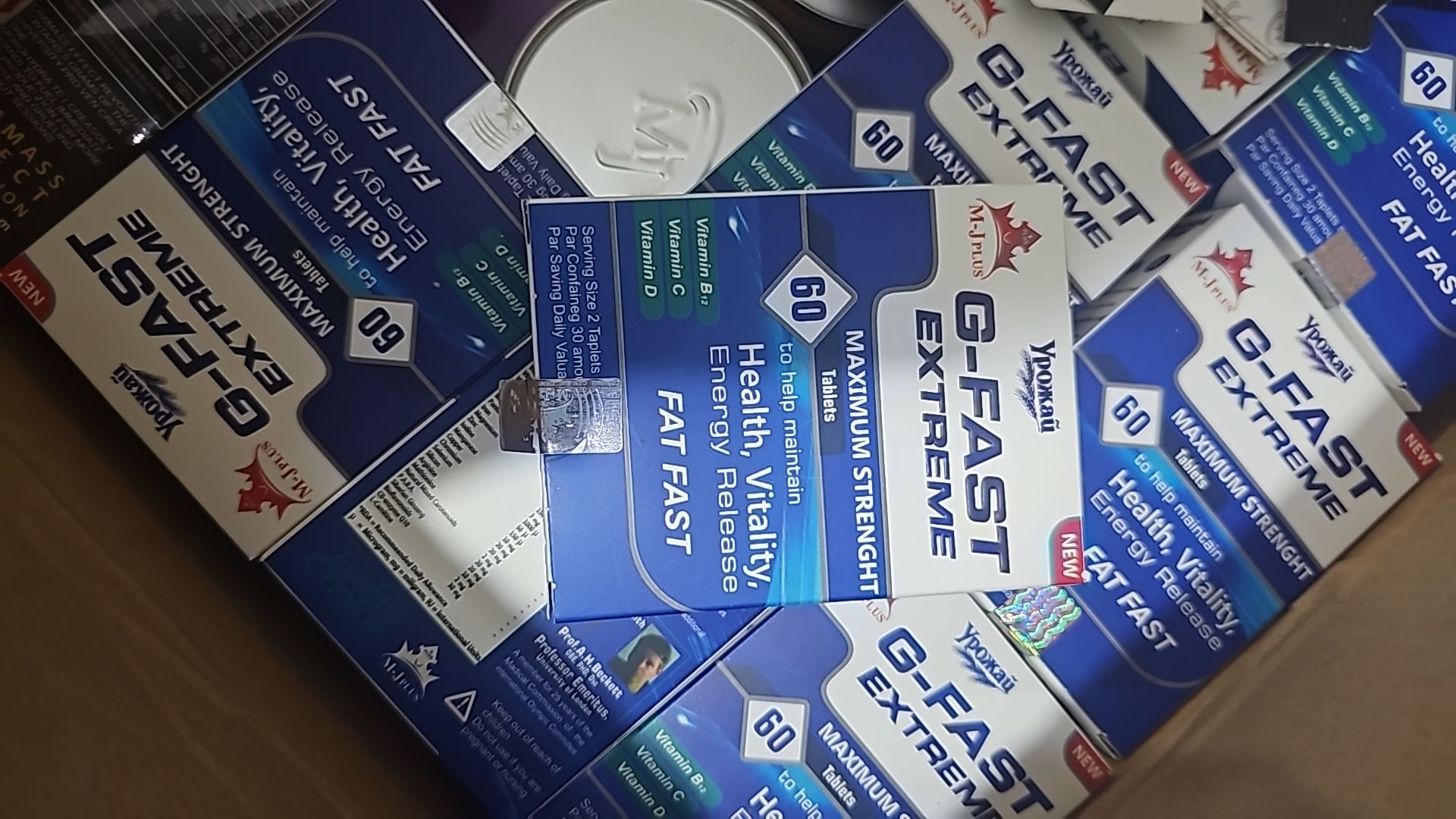 قرص چاقی جی اکستریم اصلی
